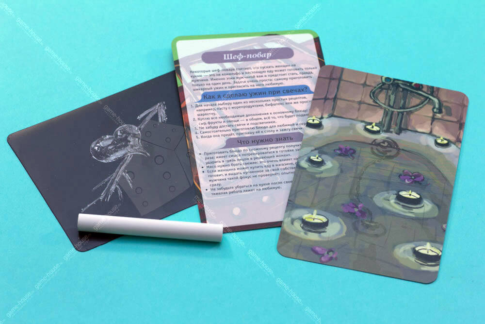 1212_dlya-tebya 1212_dlya-tebya