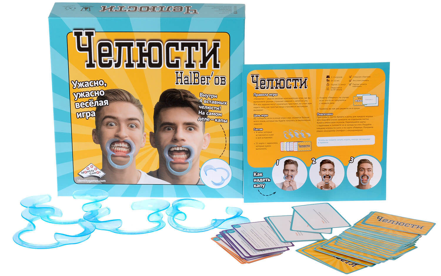 Челюсти – купить в интернет-магазине GAME-HOUSE