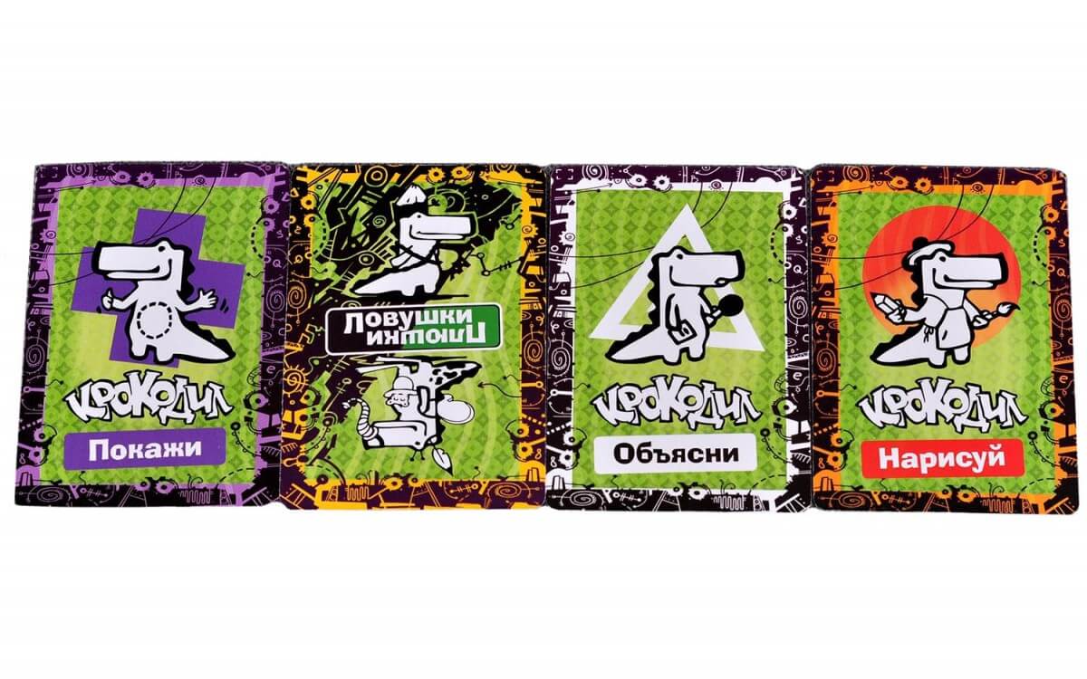 3901_krokodil-vsyakoraznyy- 3901_krokodil-vsyakoraznyy-