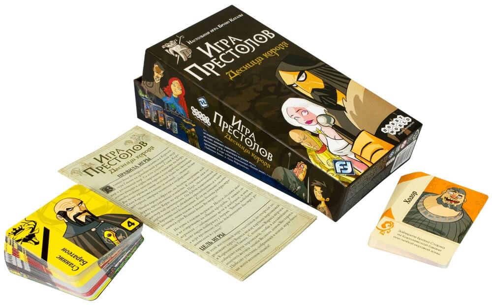 Pil_Desnica_Korolya_02_s (1) Pil_Desnica_Korolya_02_s (1)