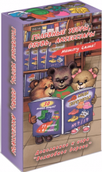 Волшебное дерево Дополнение Головные уборы, обувь, аксессуары