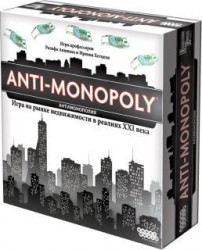 Настольная игра Антимонополия