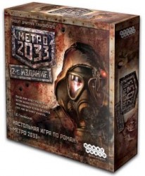 Настольная игра Метро 2033
