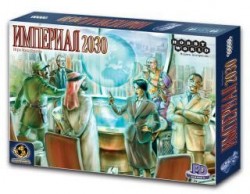 Империал 2030