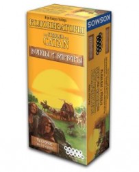 Колонизаторы. Купцы и Варвары. Расширение