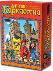Настольная игра Дети Каркассона