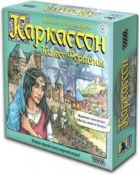 Каркассон. Колесо фортуны. (Carcassone)