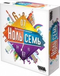 Настольная игра: Ноль Семь, арт. 1889