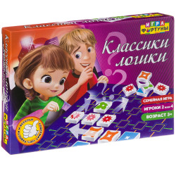 Настольная семейная игра КЛАССИКИ ЛОГИКИ