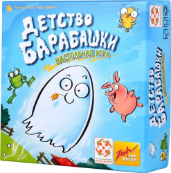 Настольная игра Детский Барабашка