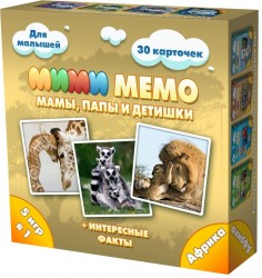Ми-Ми-Мемо Африка арт.8049/36