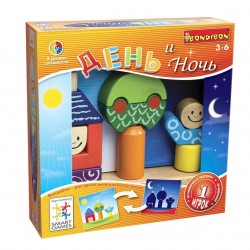 День и ночь Бондибон