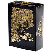 Флирт цветов