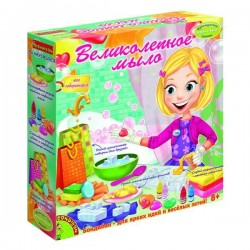 Великолепное мыло