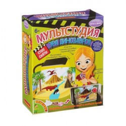 Мультстудия.Эра динозавров , арт. WS933