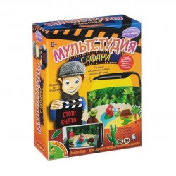 Мультстудия. Сафари , арт. WS934