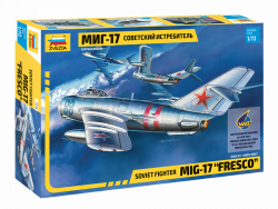 7318 Советский истребитель МиГ-17