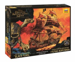 9037 Черная жемчужина корабль капитана Джека Воробья