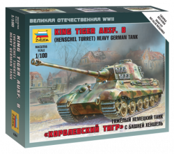 6204 Тяжелый нем. танк Королевский Тигр Порше