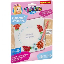 Набор для творчества BONDIBON. Квиллинг (открытка цветы)