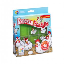 Курочки Наседки