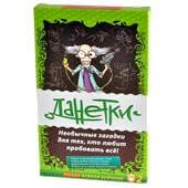 Данетки. Новая всякая всячина