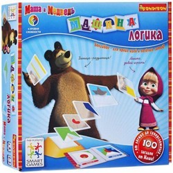 Машина логика