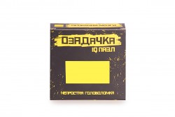 Головоломка «Озадачка» тип- «Прямоугольник»