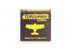 Головоломка «Озадачка» тип- «Самолет»