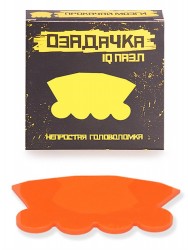 Головоломка «Озадачка» тип- «Вездеход»