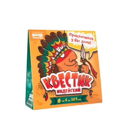 Индейский мини квестик