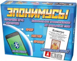 Игра карточная
