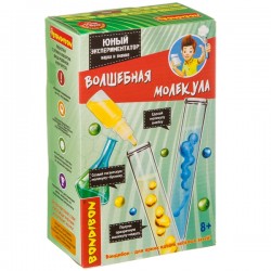 Японские опыты Науки с Буки BONDIBON, Волшебная молекула