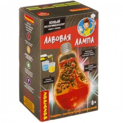 Японские опыты Науки с Буки BONDIBON, Лавовая лампа