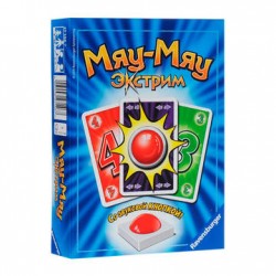 Наст.игра RAVENSBURGER