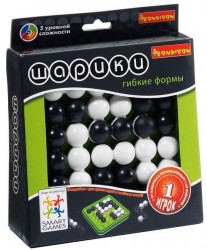 Шарики BONDIBON