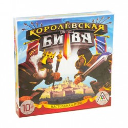 Лас Играс. 2619046 Игра стратегия