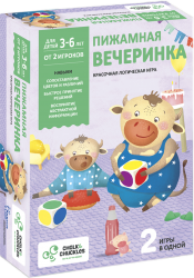 Игра настольная Пижамная вечеринка