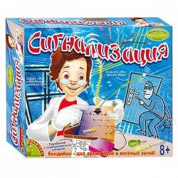 Французские опыты Науки с Буки Bondibon, Сигнализация, арт. 3080