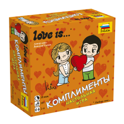 Love is… Комплименты