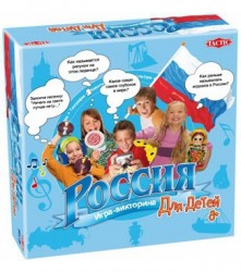 Россия Игра викторина для детей