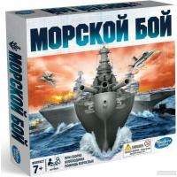 Морской бой