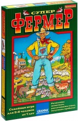 Супер Фермер