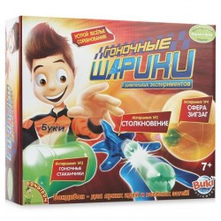 Гоночные шарики