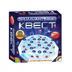 Бриллиантовый квест