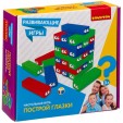 Развивающие игры Bondibon «ПОСТРОЙ ГЛАЗКИ», 30 блоков, кубик, BOX  22х5,6х21