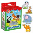 Развивающая игра VLADI TOYS VT3106-02 Мой маленький мир Зоопарк