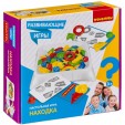 Развивающие игры Bondibon «НАХОДКА», BOX  26х6,5х26